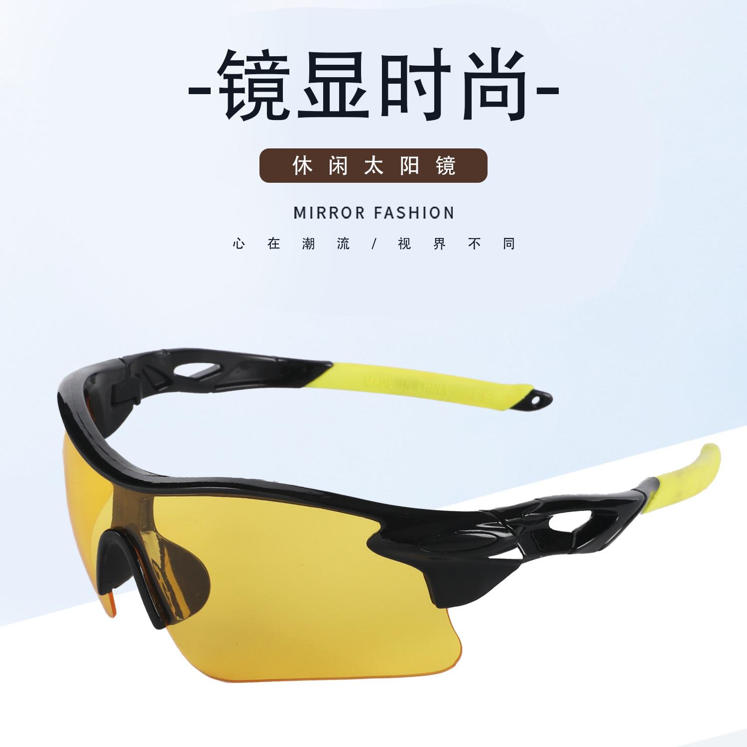 详情中文