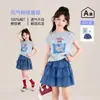 Conjunto de Ropa Infantil Tutu Elefantito para Niñas Conjunto de Dos Piezas Camiseta sin Mangas y Falda Floral Nuevo Estilo Verano 2026