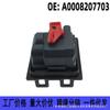A0008207703 aplicable al motor del actuador de la tapa del tanque de combustible de Mercedes Benz, dispositivo de bloqueo de la tapa del tanque de combustible.
