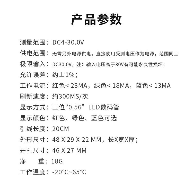 详情_02.jpg