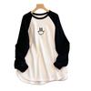 Sudadera de terciopelo de talla grande para otoño e invierno para mujer, holgada, entallada y cálida, camiseta interior de longitud media para mujer, camiseta bordada