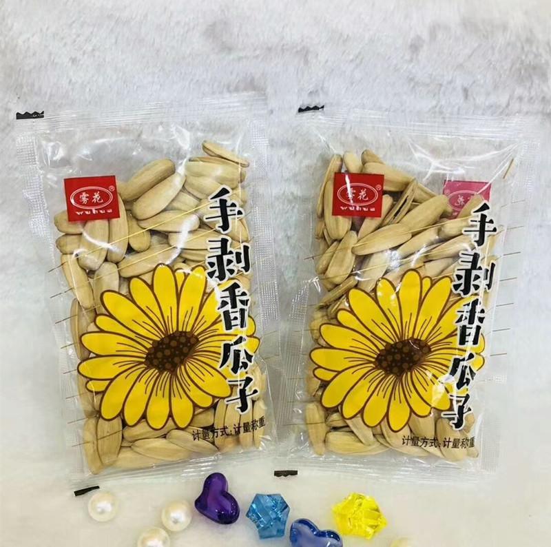 mmexport1541224122628