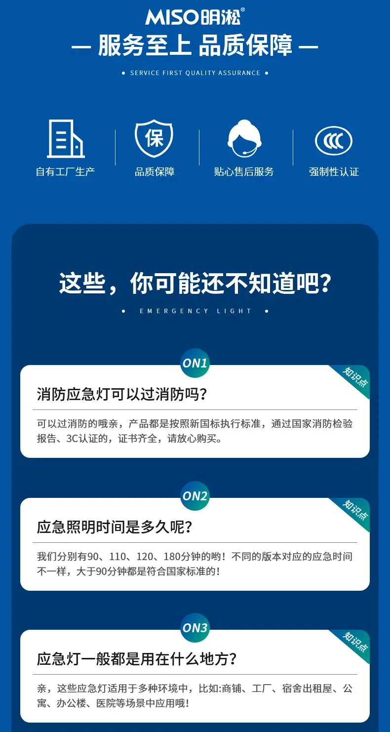 详情-1_02.jpg