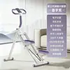 Máquina de subir escaleras transfronteriza para uso doméstico, máquina de step unisex, máquina de escalada plegable, equipo aeróbico de fitness