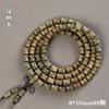 Pulsera de Sándalo Verde Argentino Material Antiguo Sumergido Tronco de Sándalo Pulsera de Cuentas de Buda para Hombres y Mujeres Fabricantes de Pulseras de Rosario de 108 Cuentas