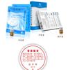 La pasta de moxibustión autocalentable qizhenge de la fábrica Hubei Qichun contiene aceite esencial