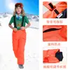 Comercio electrónico transfronterizo Phibee Phoebe Elefante Nuevo Engrosado Personalizado Pantalones de Esquí para Niñas Pantalones de Carga Correa