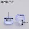 Uñas de pie de doble capa plástico muebles sofá taburete uñas de pie mesa y sillas de madera maciza elevación a prueba de humedad engrosado armario hogar pie silla