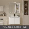 Mueble de baño de estilo crema con lavabo de cerámica integrado, mueble de baño de aluminio, combinación de lavabo, inodoro y mesa de lavado