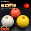 Fábrica de Redes de Pesca Chaohu Qisheng/3 Cores 15cm Bola Boia Redonda/Bola de Espuma/Boia/Boia para Rede de Pesca