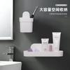Prateleira de Armazenamento Simples Montada na Parede Doméstica Cozinha Porta-armazenamento com Drenagem para Hashis Banheiro Vaso Sanitário Caixa de Armazenamento sem Furos