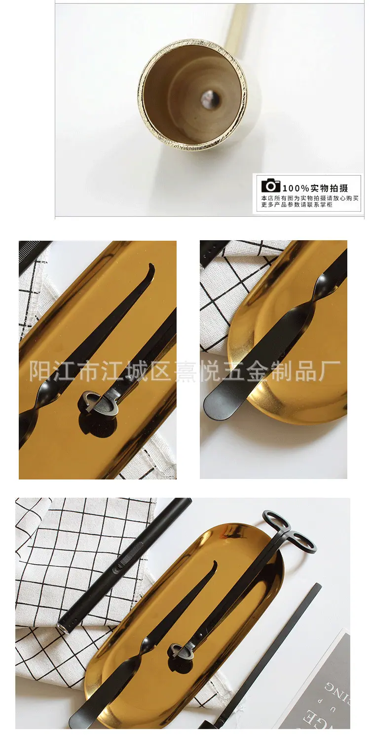组合套装_14.png