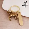 Llavero de Latón Zodiaco Estéreo Grabado Láser Año del Dragón Llavero de Metal para Coche Hombres Año de la Serpiente Pequeño Regalo