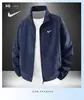Chaqueta de Verano 2025 para Hombre, Transpirable, Ligera, de Secado Rápido, con Cuello Alto, Corte Holgado, Ropa de Protección Solar para Hombre, UPF+50