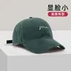 Chapéu Bordado Simples Estilo Japonês Estudante Feminina Casal Versátil Boné de Beisebol Mostra o Rosto Pequeno Novo Estilo Chapéu de Sol para Homens