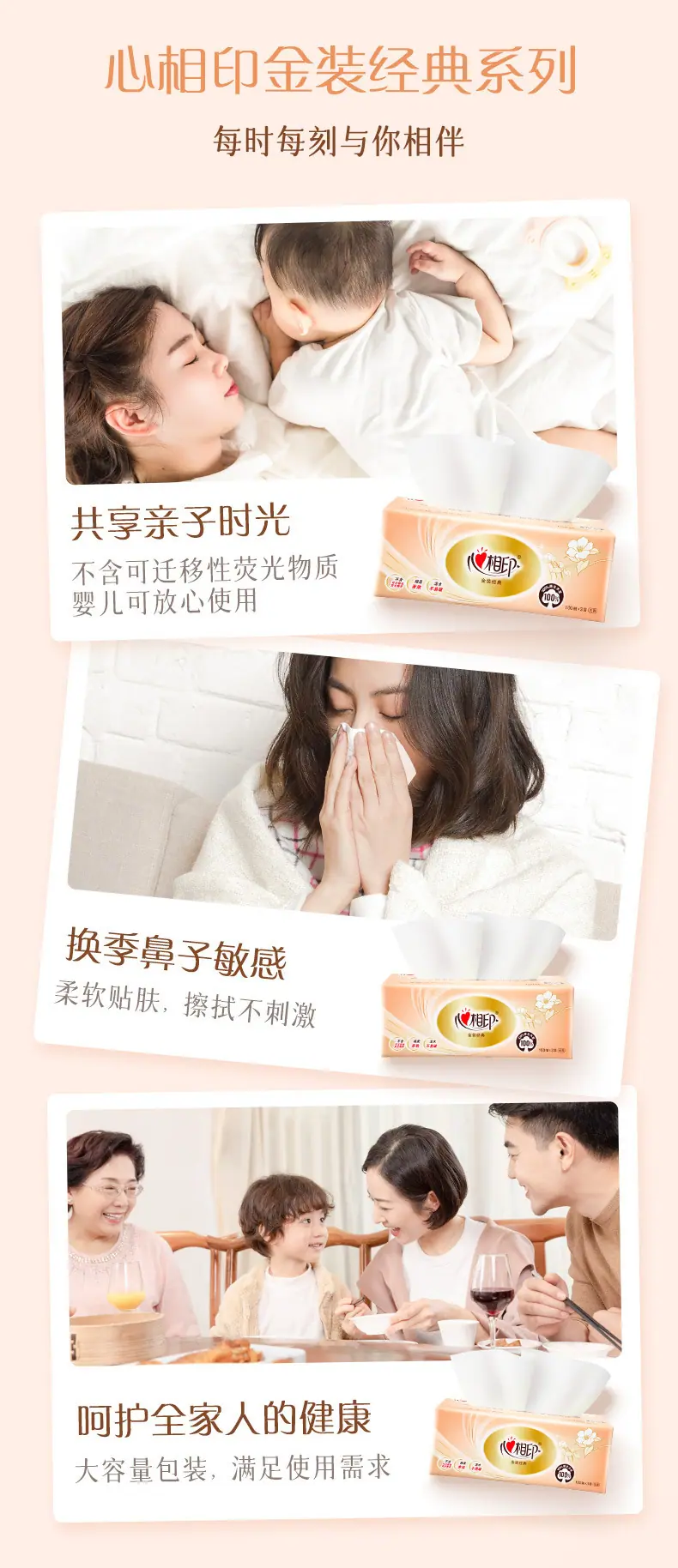 详情图片_08.jpg