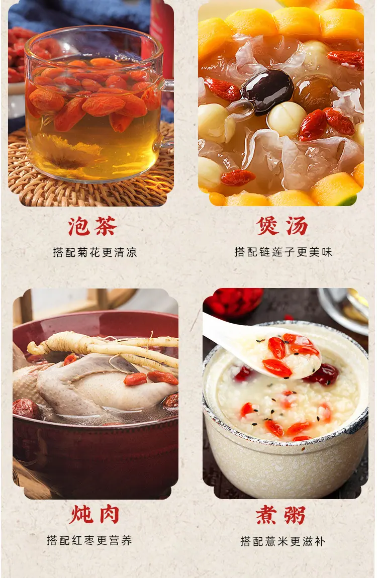 头茬详情_16.jpg