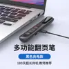 Puntero Láser Bolígrafo para Pasar Páginas, Plug-and-Play, Exclusivo Transfronterizo, Control Remoto Multifuncional para Enseñanza Puntero de Proyector, Pizarra Seewo