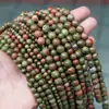 Madera Fósil Natural Cuentas Sueltas Cuentas Redondas Accesorios para Joyería Hecha a Mano DIY Cuentas Semiacabadas Madera Fósil Jade Transfronterizo Venta al por Mayor