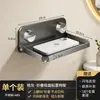 Suministros del Fabricante Estanterías Plegables de Pared, Soportes para Teléfono sin Taladro para Baño, Estanterías de Almacenamiento para Inodoro, Mesita de Noche, Dormitorio