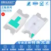 1206/3216 Contas de LED Vermelho para Indicador Frontal Chip San'an Fonte de Luz de Alto Brilho Tubo Secundário Luminoso