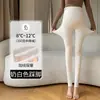 Colección nueva 2026: leggings reductores de una pieza con rayas finas, leggings de maternidad talla grande y pantimedias de maternidad cálidas