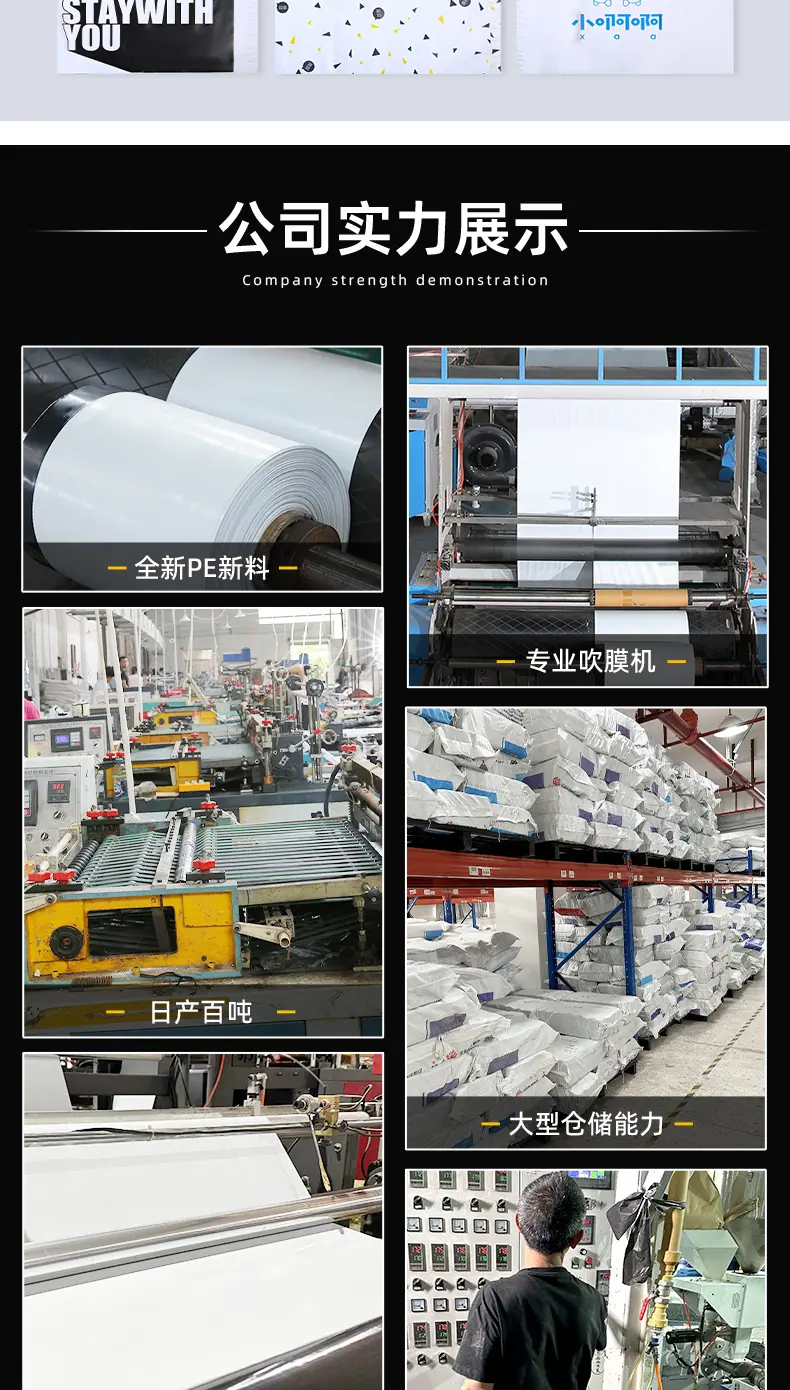 全新白详情_13.jpg