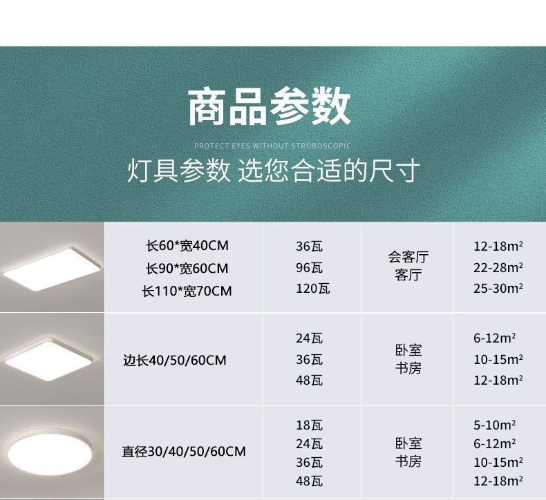 详情图19.jpg?x-oss-process=image/format,png