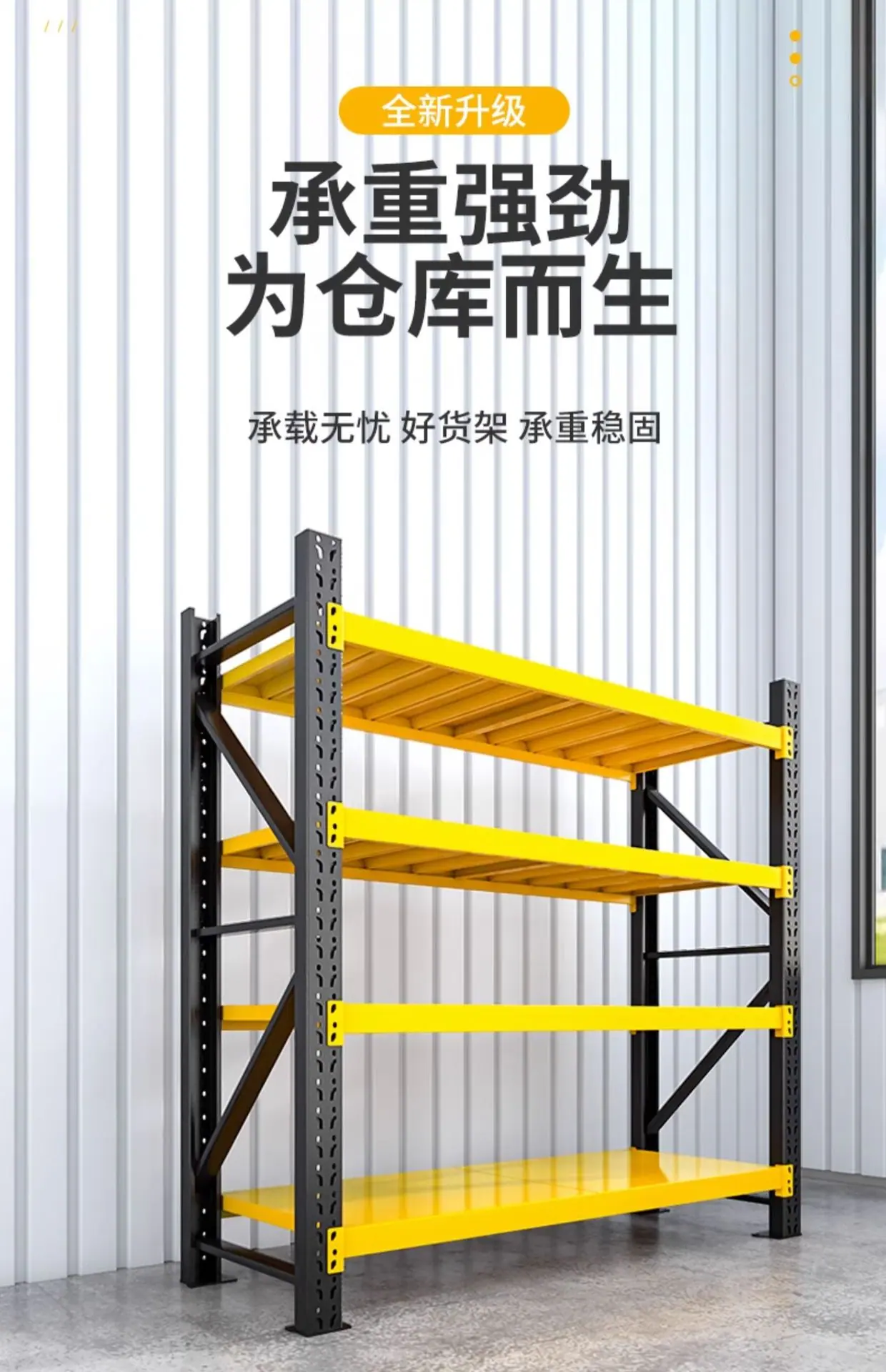 详情图_07.jpg