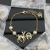 Pulseira Xiangjia Modelo Novo Transfronteiriço com Logo Duplo C e Texto, Outros Estilos Disponíveis, Fotos Disponíveis para Visualização, Atacado