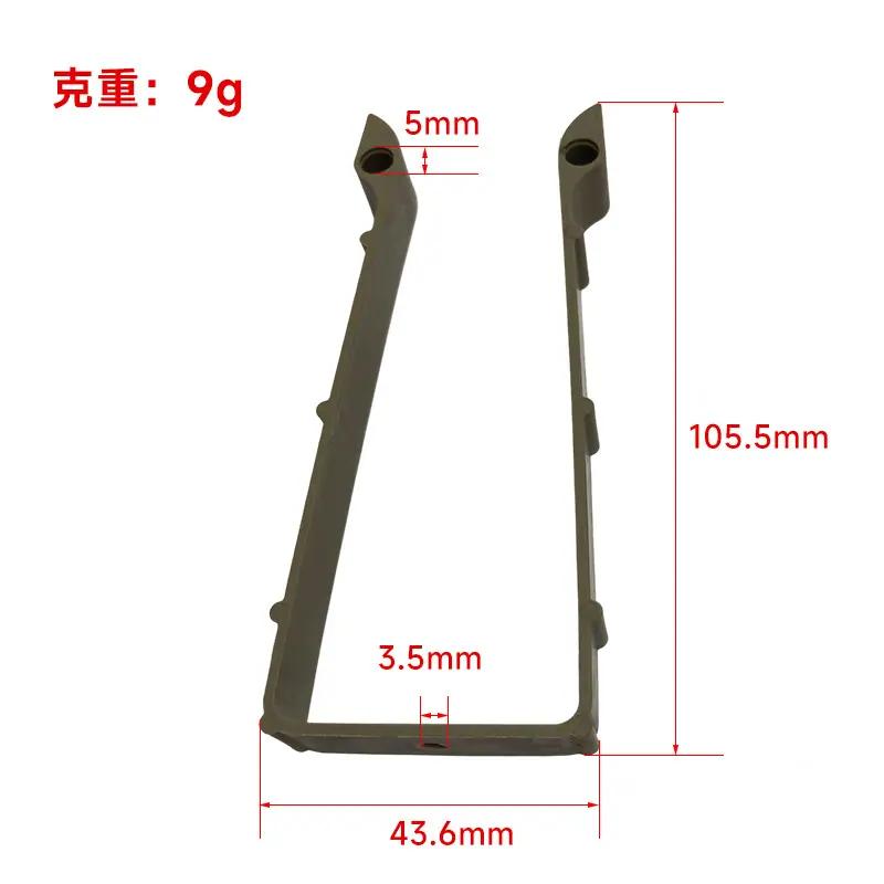 尺寸1
