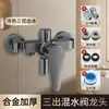 Juego de cabezal de ducha simple para baño del hogar, ducha de lluvia topless minimalista con válvula mezcladora y grifo
