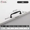 Oukali Transfronteiriço Estilo Americano Moderno Minimalista Armário Guarda-Roupa Porta Gaveta Puxador Ferragens Móveis Pequeno Puxador Acessórios