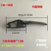 Camión Camioneta Compartimento Pestillo Cerradura Gancho Vehículo Eléctrico Motocicleta Triciclo Pestillo de Resorte Caja Manija de Puerta de Carga