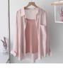 Cardigan de Verano Perezoso Estilo Francés, Camisa Delgada Protectora del Sol, Manga Larga Nueva Holgada 2026 Camisa Chaqueta Top