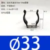 Abrazaderas elásticas de acero inoxidable aisladas recubiertas de goma para tuberías, clips para tuberías, abrazaderas en forma de U, abrazaderas para tubos de lámparas, clips de resorte para tuberías de agua y soportes.