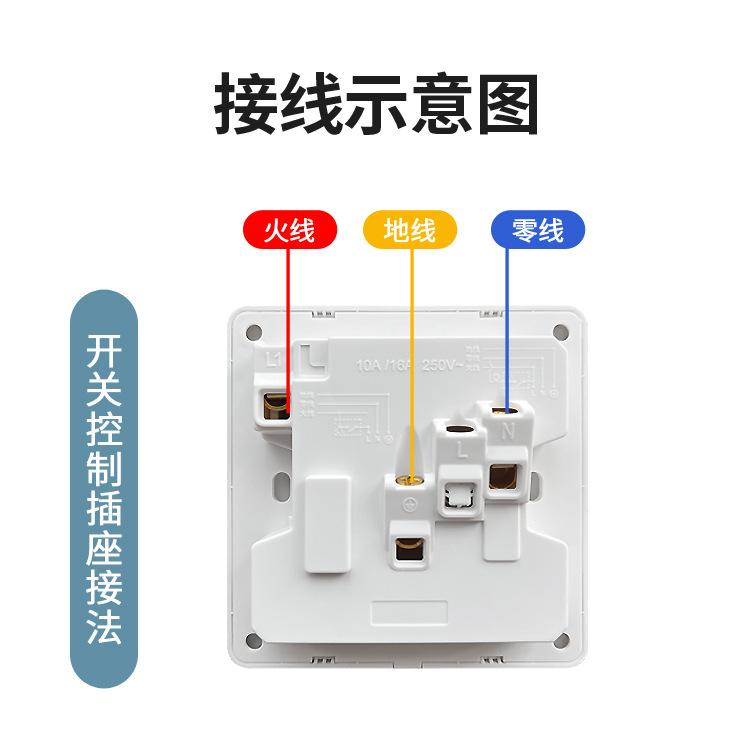 一开八孔详情页6_13.jpg