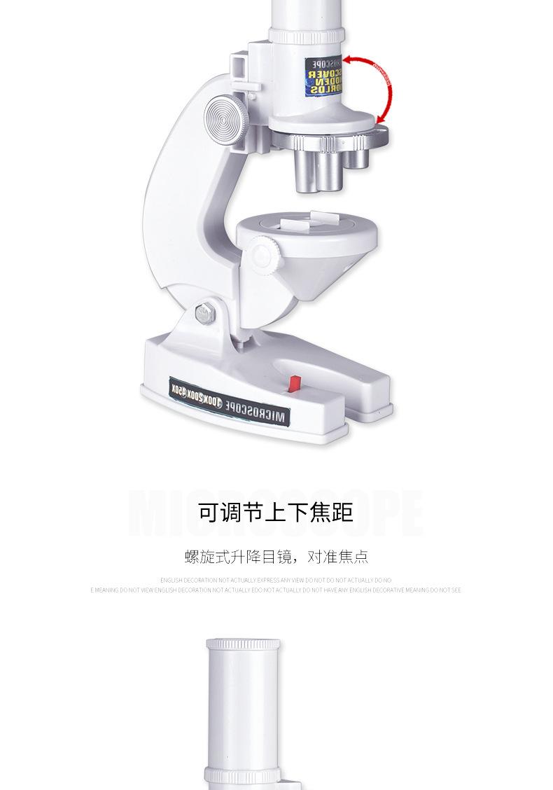 详情图41