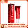 Nanjing Tongrentang Fluido da Maré Alta para Mulheres Condensado Revigorante para Mulheres Líquido Revigorante para Homens e Mulheres Sexo Produtos Sexuais