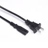 [Fábrica de Origen] Psb-10A Enchufe Estándar Nacional de Tres Núcleos Estándar Medio de Dos Núcleos 0.5/0.75/1 Cable de Alimentación Plano