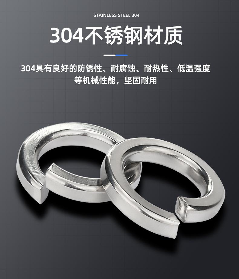 详情页_08.jpg