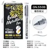 550 Pluma de Firma para Firmar Oro Plata Pluma de Manualidades DIY Cien Bendiciones Cien Alegrías Cien Longevidades Pintura a Base de Agua Pluma