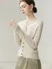 Nuevo Estilo Otoño/Invierno 2026 Cárdigan Delgado de Cachemir con Escote en V y Ribete de Encaje para Mujer, Suelto, Adelgazante, Versátil Suéter de Punto