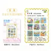 Venta al por mayor del fabricante En stock Popular Temática de ciudad Tianjin Madera Acrílico Magnético Suave Imanes para Refrigerador para Souvenirs de Viaje