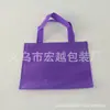 Bolsa de Tela No Tejida al por Mayor Spot Bolso de Mano Bolsa de Compras Personalizada Gran Capacidad Exquisita Ecológica Bolso de Mano Impreso con Logo