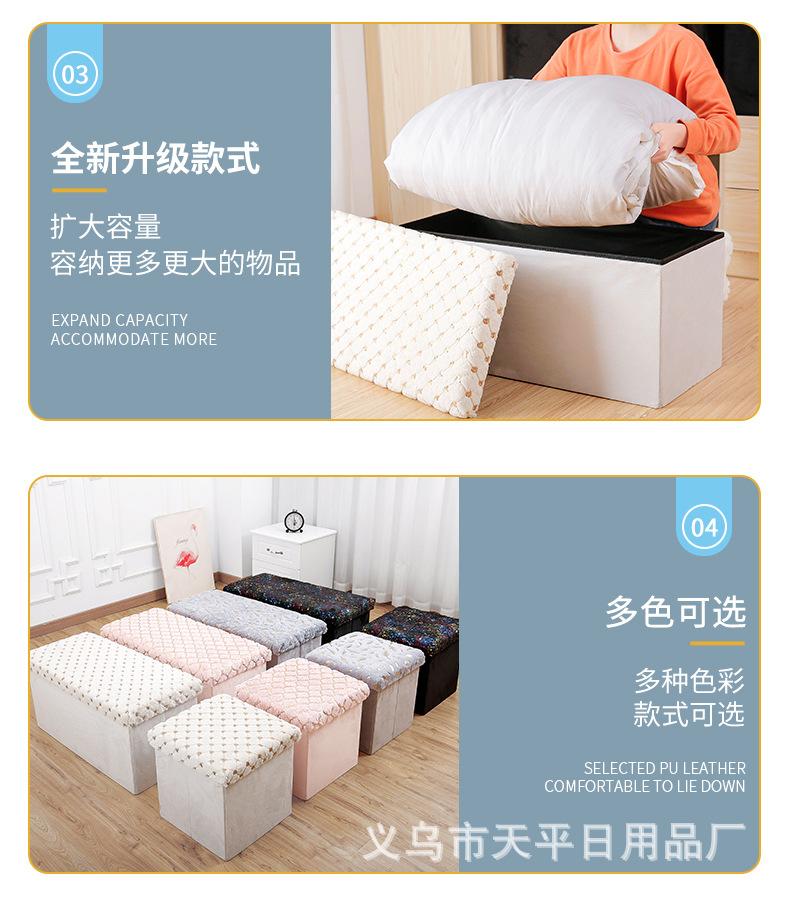 收纳箱2_16.jpg