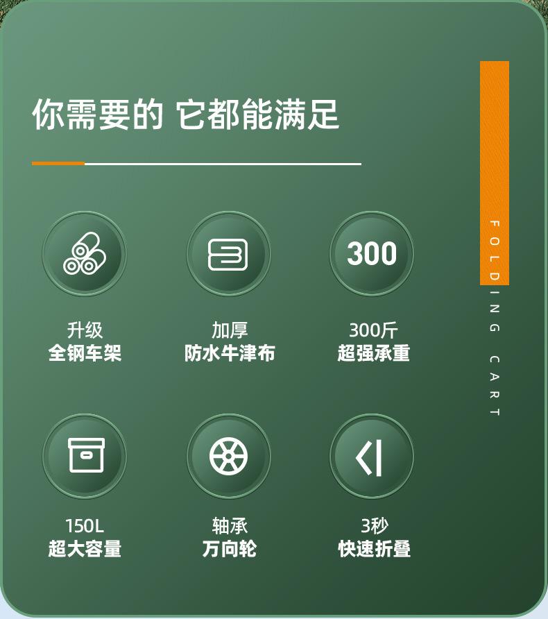 详情-02.jpg