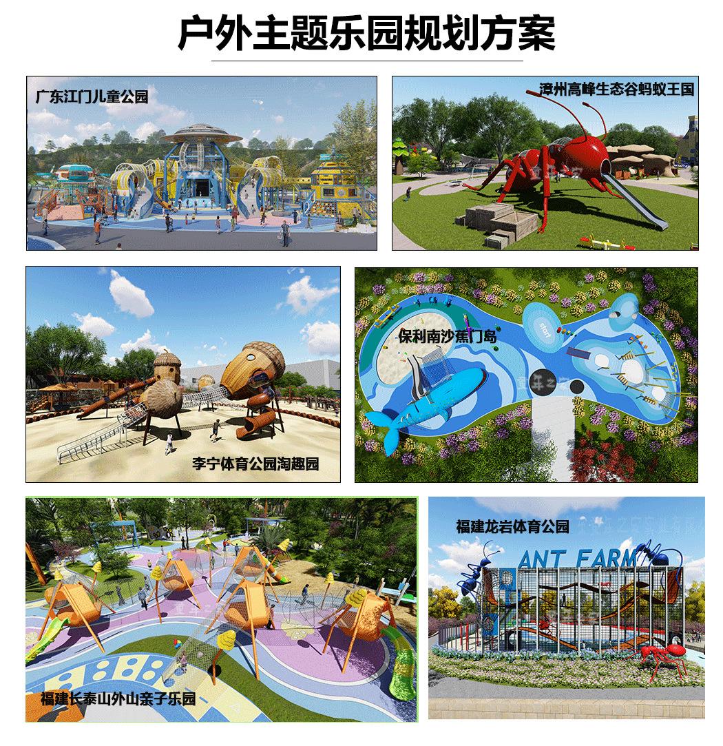 阿里童年详情页-幼教_28.png