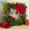 Decoración Navideña Grande Hy-Dk12 con Plantas Verdes Simuladas para Ambiente de Fachada de Tienda y Fondo para Fotos