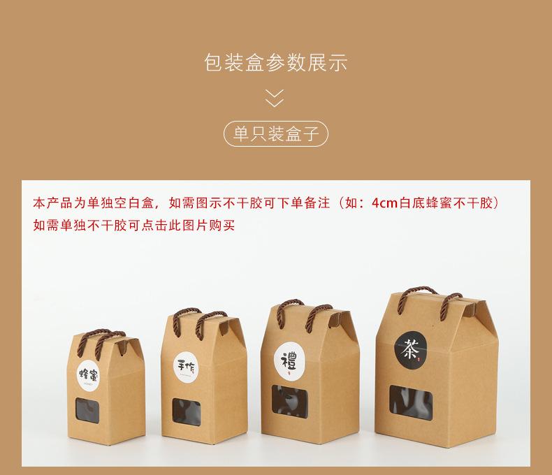 QQ图片20190214221629.jpg